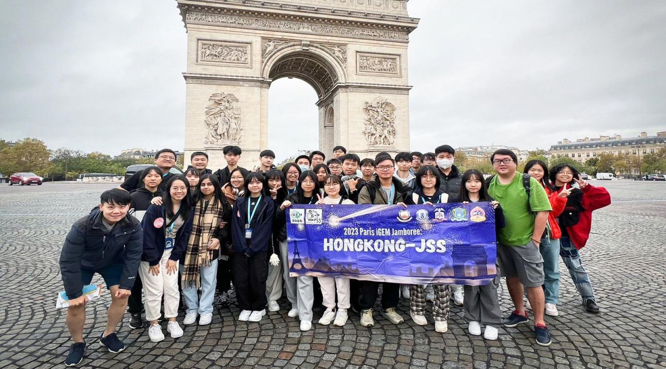 Global Top Ten Award and Gold Medal in 2023 iGEM